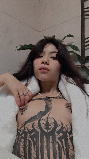 Beatriz Tiemi leaked photo #20