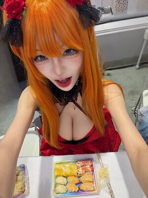 Berry leaked photo #84