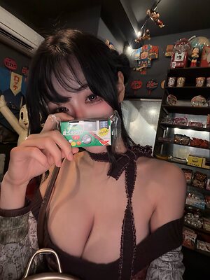 Berry leaked photo #126