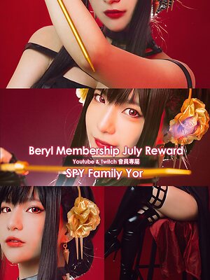 Beryl_lulu leaked photo #2