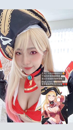 Beryl_lulu leaked photo #26