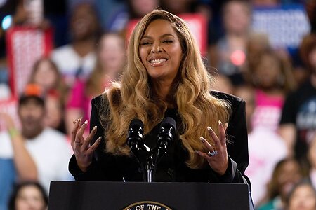 Beyonce Knowles leaked photo #90