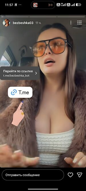 Bezbeshka03
