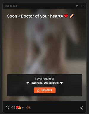 Bibsye leaked photo #3