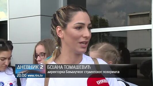 Bojana Tomasevic leaked photo #4