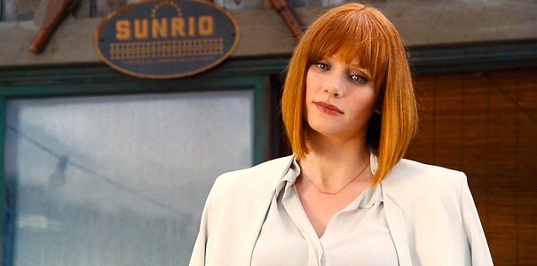 Bryce Dallas Howard leaked photo #84