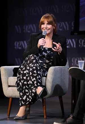 Bryce Dallas Howard leaked photo #200