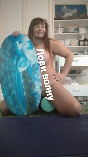 Bufa leaked photo #8