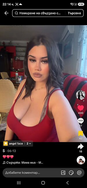 Busty girls from Bulgaria Nude Leaked Photo #3