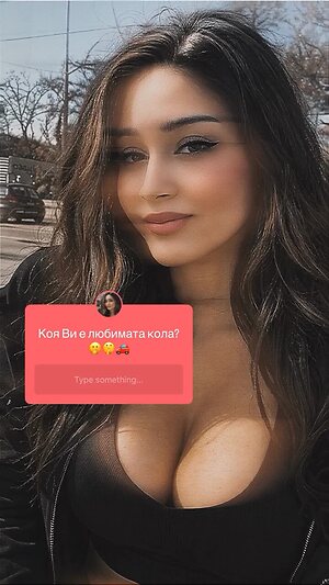 Busty girls from Bulgaria