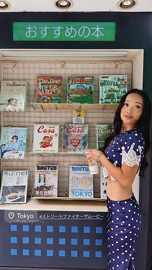 Callina Liang leaked photo #374