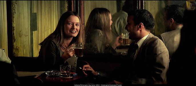 Catherine McCormack leaked photo #2
