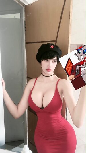 Cecilia