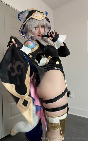 Cegancosplay leaked photo #24