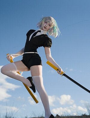 Cegancosplay