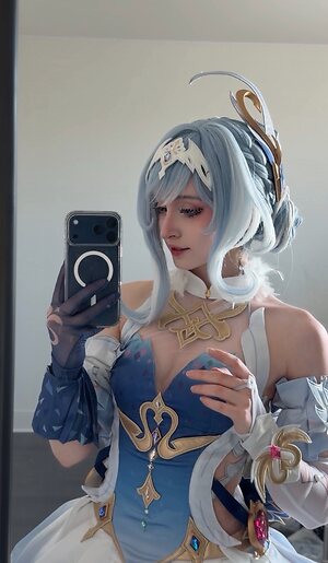 Cegancosplay