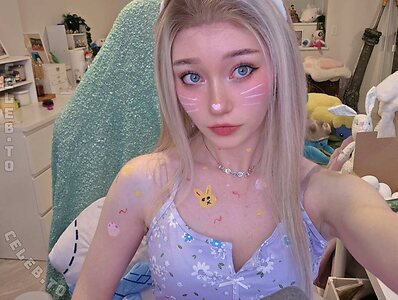 Celebi.cos Nude Leaked Photo #200