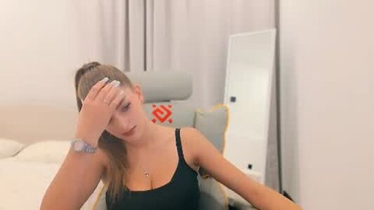 Celestiaray leaked photo #3