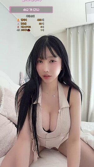chaeriry leaked photo #10