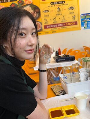 Chaeryeong Nude Leaked Photo #84