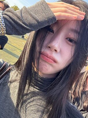 Chaeryeong