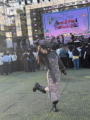 Chaeryeong leaked photo #100