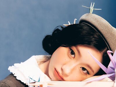 Chaeryeong
