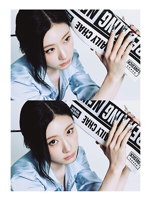 Chaeryeong leaked photo #112