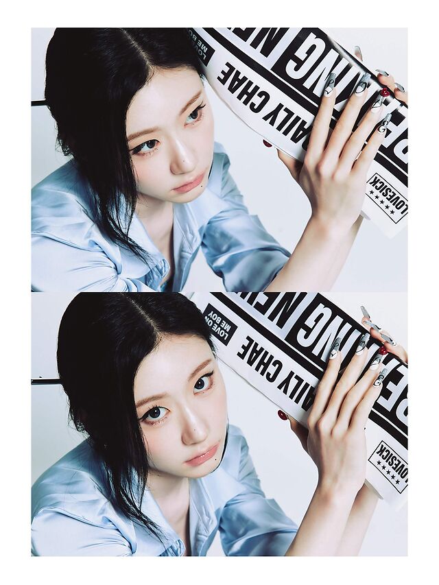 Chaeryeong leaked photos