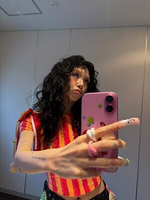 Chaeyoung leaked photo #14