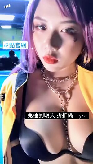 chaoyuhsuan__ leaked photo #21