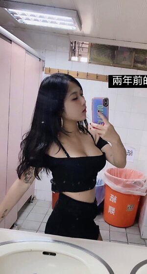 chaoyuhsuan__ leaked photo #23