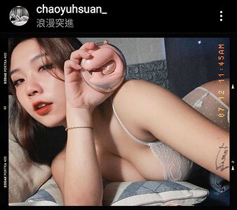 chaoyuhsuan__ leaked photo #67