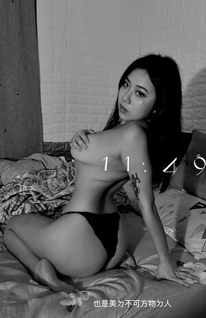 chaoyuhsuan__ leaked photo #76
