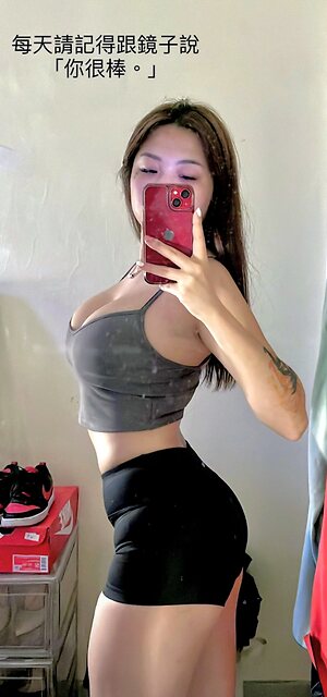 chaoyuhsuan__ Nude Leaked Photo #143