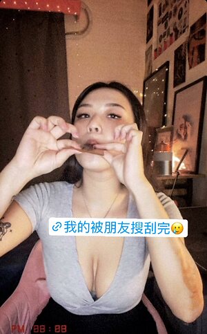 chaoyuhsuan__ Nude Leaked Photo #146