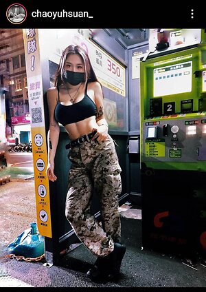 chaoyuhsuan__ leaked photo #156