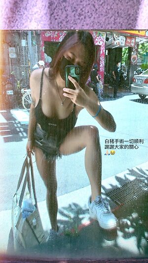chaoyuhsuan__ leaked photo #159