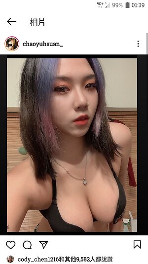 chaoyuhsuan__ leaked photos
