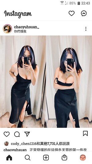 chaoyuhsuan__ leaked photos