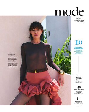 Charlotte Gainsbourg leaked photo #59