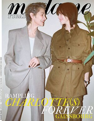 Charlotte Gainsbourg