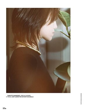 Charlotte Gainsbourg leaked photo #78