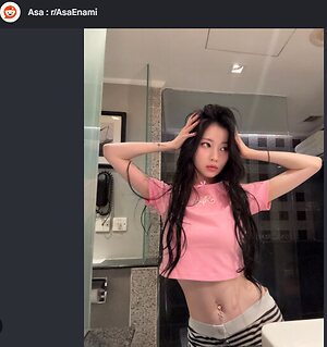 Cherry leaked photo #4