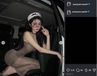Cherry leaked photo #5