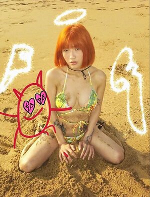 chinin5.0 leaked photo #51