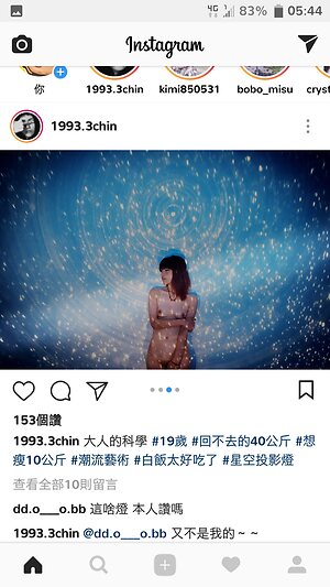 chinin5.0 leaked photo #134