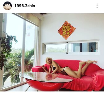 chinin5.0 leaked photo #138
