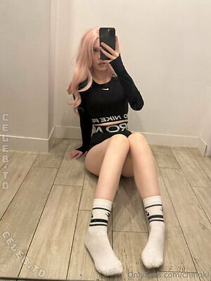 chinuki photo