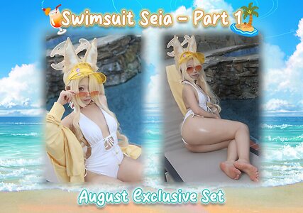 Chizu leaked photo #23